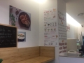 Bubble Tea