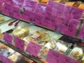 Biscuits Fortune