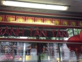 Vitrine d'un restaurant asiatique